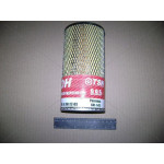 Фільтр очищення гідросистеми (смен.елем.) МТЗ-82 (9.9.5) (вир-во Цитрон) 