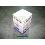 Гільзо-комплект Д-240 (нов.зр.) (ГП+ущiл.) (гр.С) (МОТОРДЕТАЛЬ) 