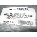 Решiтка в бамп. середня AUDI A4 01-04 (вир-во TEMPEST) 