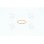 Прокладка палив. системи (мідна) (D = 14мм) <ДК> 