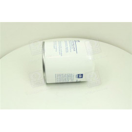 Картридж вологовідділювача КАМАЗ, MAN, MB, VOLVO <ДК>