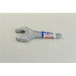 Ключ рожковый 1-стор. 41 укороч. (пр-во г.Камышин) 