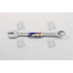 Ключ гаечный комб. 22х22 (цинк) (пр-во г.Камышин) 