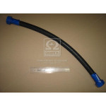 РВТ 610 Ключ 41 d-20 (вир-во Гідросила) 