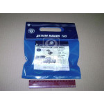 Р/К замку капота 3110, 31105 (вир-во ГАЗ) 