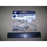 ремкомплектКПП фіксаторів штоків передач ГАЗ 31105.3302 5ст.(пластина,кульки,пруж,Прокл)(вир-во ГАЗ) 