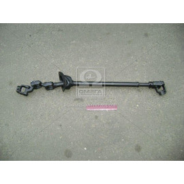 Вал рульового керування ГАЗ 3302 карданний в зб. (вир-во ГАЗ)