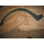 Арка крыла ГАЗ 3302 передн. лев. ст. обр. до 2003 г. (покупн. ГАЗ) 