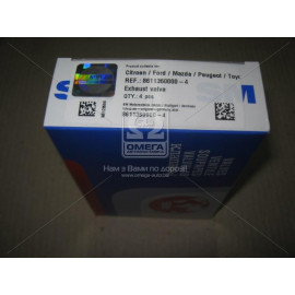 Клапан випускний PSA 1.4HDi DV4TD (вир-во SM)