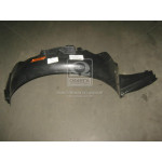 Підкрилок (вир-во GM) 