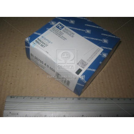 Кiльця поршневi VAG 81,01 2.0TDI 16V 1,75x2x3 (вир-во KS)