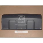 Панель переднього бампера нижня ГАЗель Next ГАЗ (А21R23-2803122) (пр-во ГАЗ) 