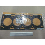 Прокладка головки блоку (вир-во Mobis) 