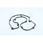 Прокладка клапанної кришки (вир-во Mobis) 