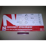 Р/к двигуна (прокладки 15 шт.) 52 (вир-во Норман-ЛЮКС) 