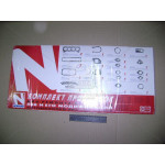 Р/к двигуна (прокладки 19 шт.) 130 (вир-во Норман-ЛЮКС) 