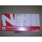 Р/к двигуна (прокладки 30 шт.) ЗИЛ-Бичок (вир-во Норман-ЛЮКС) 