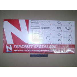 Р/к двигуна (прокладки 15 шт.) 421 (вир-во Норман-стандарт)