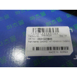 Комплект прокладок (вир-во Parts-Mall) 