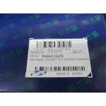 Комплект прокладок (вир-во Parts-Mall) 