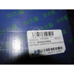 Комплект прокладок (вир-во Parts-Mall) 