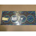 Прокладка головки блоку (вир-во Parts-Mall) 