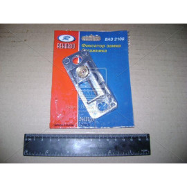 Фіксатор замку багажника (хром) Блу (вир-во Рекардо)