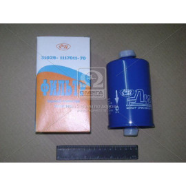 Фільтр палив. ГАЗ (інж.) (вир-во г.Лівни) РОЗПРОДАЖ!