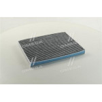 Фільтр салону вугiльний HYUNDAI TUCSON (вир-во Parts-Mall) 