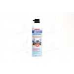 Очищувач кондиціонерів 255гр ABRO 