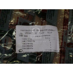 Р/к КПП ВАЗ 2110-2112 № 92р (вир-во БРТ) 