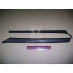 Обивка стойки ВАЗ 2105 окна ветрового (пр-во г.Сызрань) 