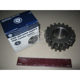 Блок шестерень ходу задн. 3307 нов. зр. (вир-во ГАЗ)