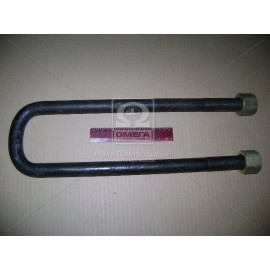 Стремянка ресори задньої КамАЗ М27х2,0 L=420 з гайк. (вир-во Самбірський ДЕМЗ)