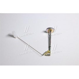 Датчик покажчика рівня палив. МАЗ (бак 340л) (вир-во Білорусь)