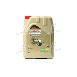Олива моторн. Castrol VECTON LONG DRAIN 10W-40 E6/E9 (Бочка 20л)  Олива моторн. Castrol VECTON LONG DRAIN 10W-40 E6/E9 (Бочка 20л)