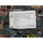 Р/к мех-ма блокування КАМАЗ № 62РА (вир-во БРТ) 