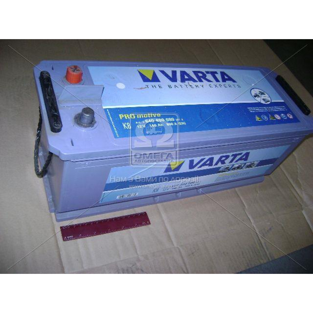 Аккумулятор  140Ah-12v VARTA PM Blue(K8) (513x189x223),полярность обратная (3),EN800