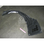 Пiдкрилок пер. лiв. MIT LANCER X (вир-во TEMPEST) 