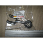 Стiйка стаб. TOYOTA HIACE передн. прав. (вир-во RBI) 