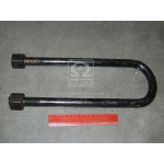 Стремянка ресори задньої КамАЗ М22х1,5 L=330 з гайк. (вир-во Самбірський ДЕМЗ) 