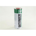 Антифриз HighWay ANTIFREEZE-40 LONG LIFE G11 зелений 1кг 