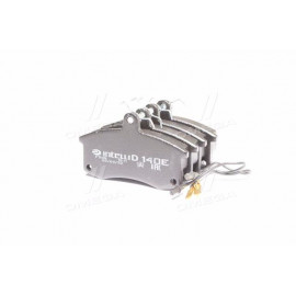 Колодка торм. ВАЗ 2110 перед. елект.сігналізатор (компл. 4шт.) (вир-во Intelli)