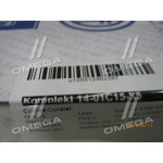 Гільзо-комплект СМД-14Н (ДП на 5 кілець + упл.кольца) гр.М (МОТОРДЕТАЛЬ) 