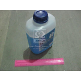 Тосол Кама 40 (Канистра 0,93кг)