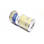 Элемент фильт. масл. ЯМЗ (пр-во Мотордеталь, г.Кострома) 