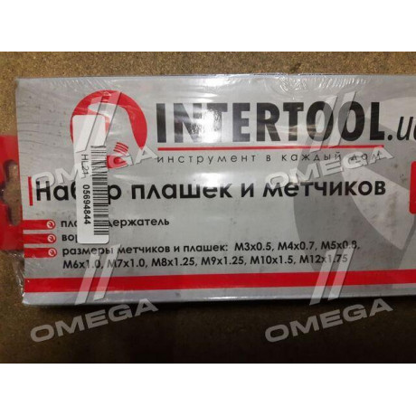 Набір плашок і мітчиків 20 од. М3-М12 Intertool