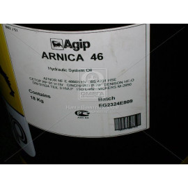 Олива гідравл. ENI ARNICA 46 (Каністра 18кг)  Олива гідравл. ENI ARNICA 46 (Каністра 18кг)