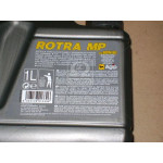 Олива трансмісії. Eni ROTRA MP 80W/90 API GL-5 (Каністра 1л)  Олива трансмісії. Eni ROTRA MP 80W/90 API GL-5 (Каністра 1л)