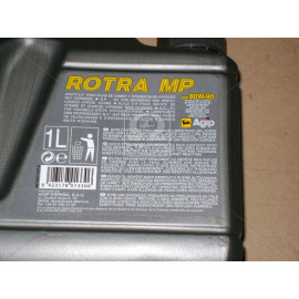 Олива трансмісії. Eni ROTRA MP 80W/90 API GL-5 (Каністра 1л)  Олива трансмісії. Eni ROTRA MP 80W/90 API GL-5 (Каністра 1л)